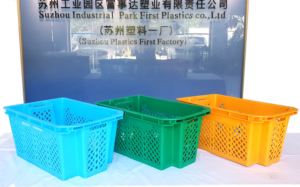 Τελευταία εταιρικά blogs για Are you looking for an efficient warehousing solution? Stack and nest plastic crate can solve this for you.