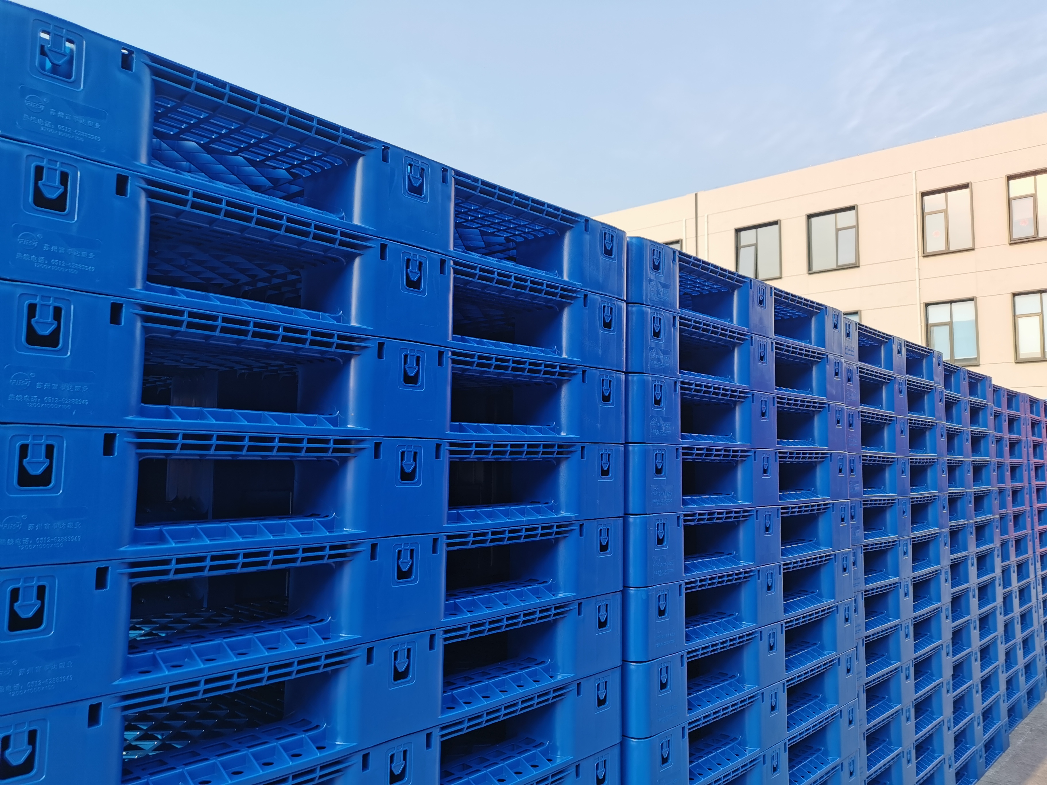 Τελευταία εταιρικά blogs για Τι να προσέξετε κατά την προμήθεια πλαστικών παλετών από την Κίνα