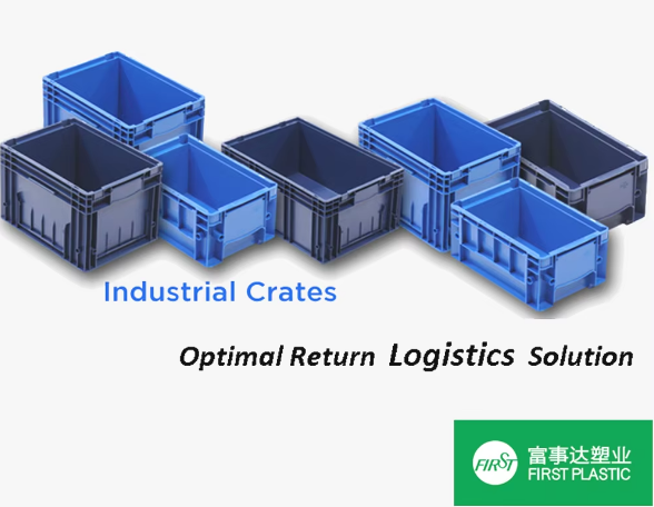 Τελευταία εταιρικά blogs για Γιατί το R-KLT3215 πλαστικό δοχείο KLT (300×200×147mm) ξεπερνά τα άλλα κουτιά KLT;