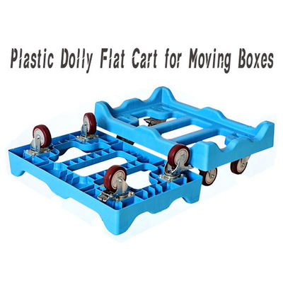 Αγορά Πλαστικό Dolly Flat Cart για μετακίνηση κιβωτίων Heavy Duty 600*400mm Πλατφόρμα Dolly Trolley ηλεκτρονική κατασκευή