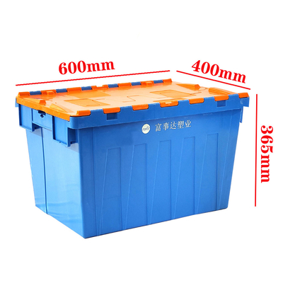 600*400*365mm Πλαστικό Νέσταμπλ Κρεβάτι Κλείδωμα